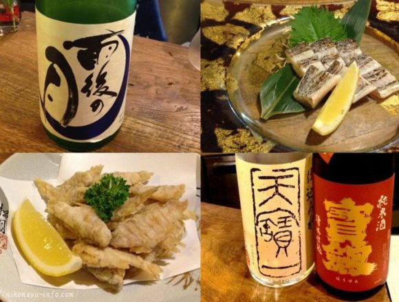 たまがんぞう・アイキャッチ