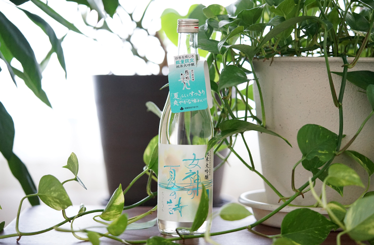 山口】純米大吟醸 女神の夏の詩（なつのうた）[限定品]：軽やか