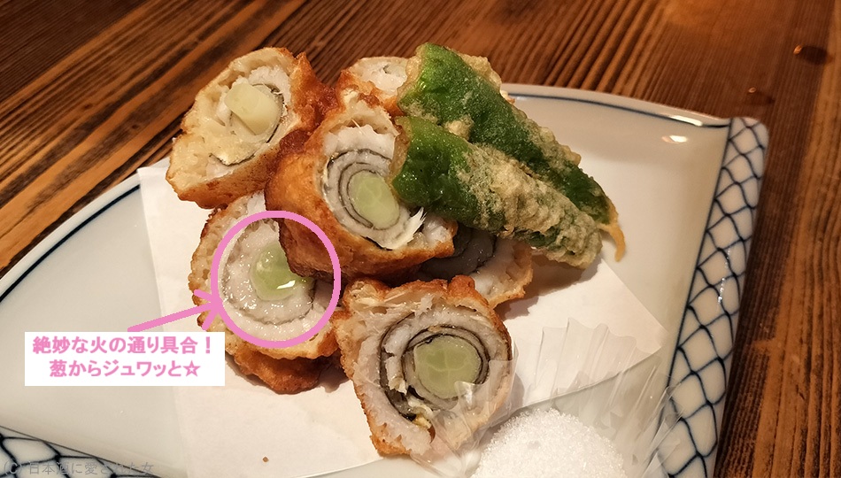 見て見て♪水分☆